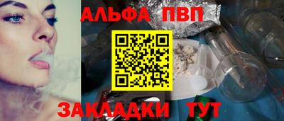 кокаин VHQ Можга