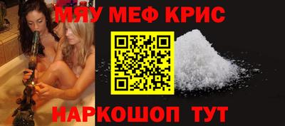 кокаин VHQ Можга
