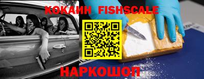 прущий лед Можайск