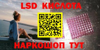 марки nbome Моздок