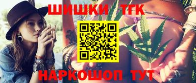 кокаин VHQ Можга