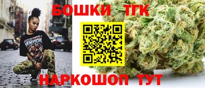 прущий лед Можайск