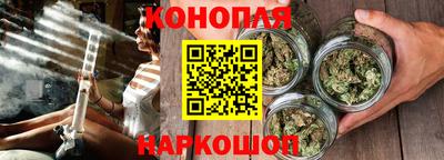 марки nbome Моздок
