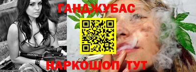 кокаин VHQ Можга