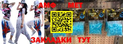 кокаин VHQ Можга