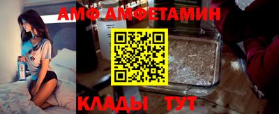 кокаин VHQ Можга