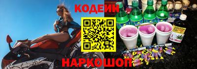 прущий лед Можайск