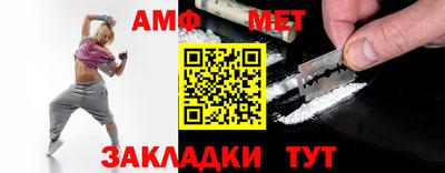 кокаин VHQ Можга