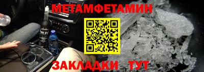 кокаин VHQ Можга