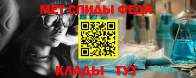 кокаин VHQ Можга
