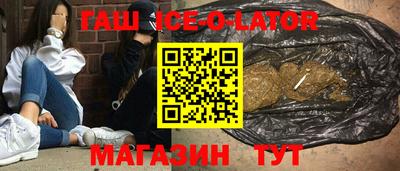 кокаин VHQ Можга