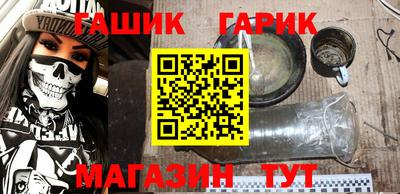 марки nbome Моздок