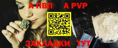 кокаин VHQ Можга