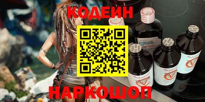 кокаин VHQ Можга